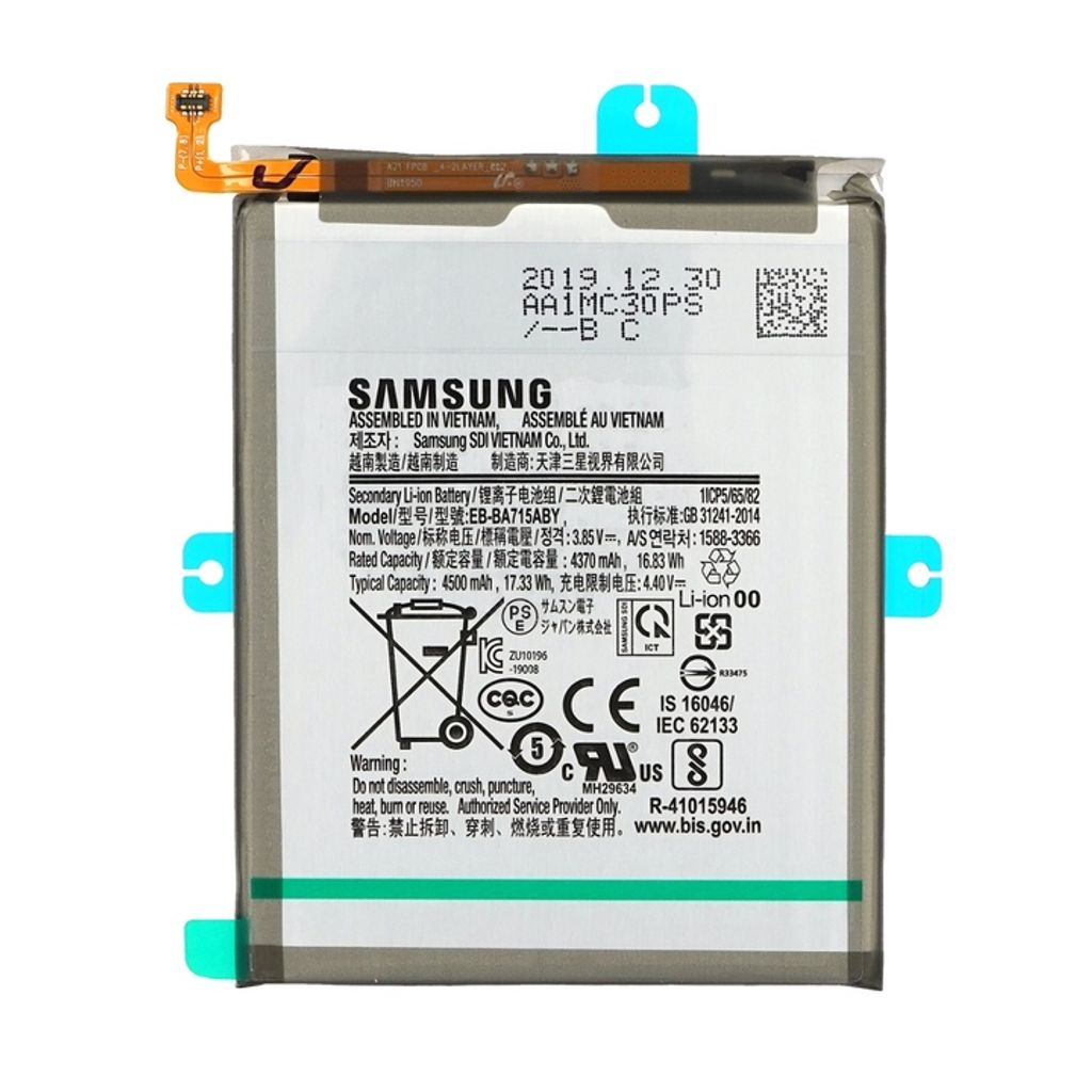 Samsung Galaxy A71 (SM-A715F) Akku EB-BA715ABY (GH82-22153A)