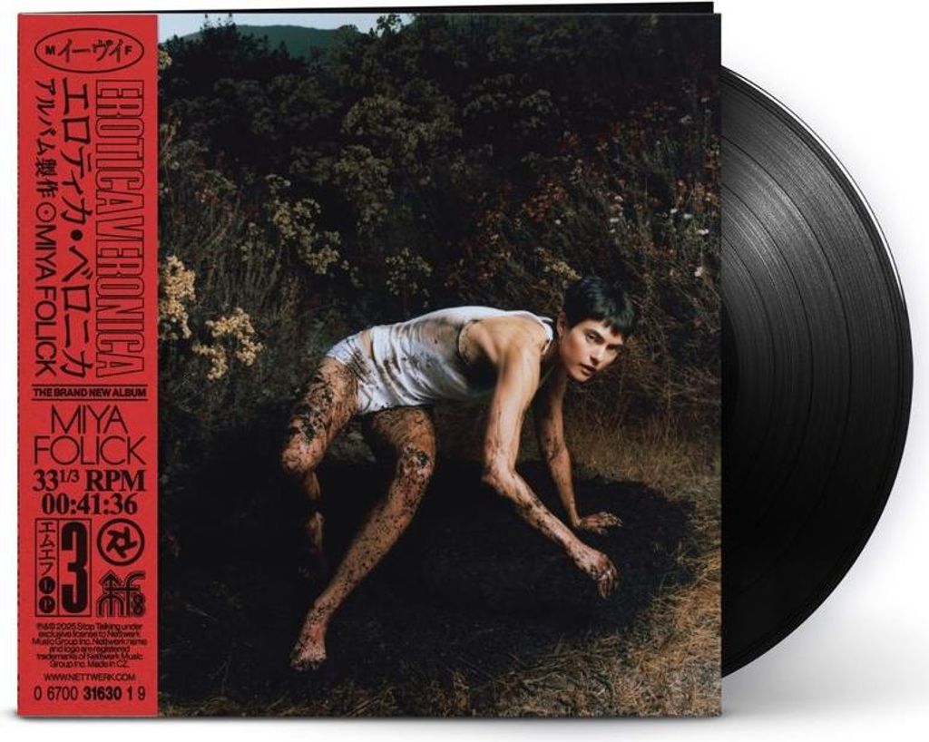 Miya Folick: Miya Folick: Erotica Veronica - Bertus Musikvertrieb - (LP / E)