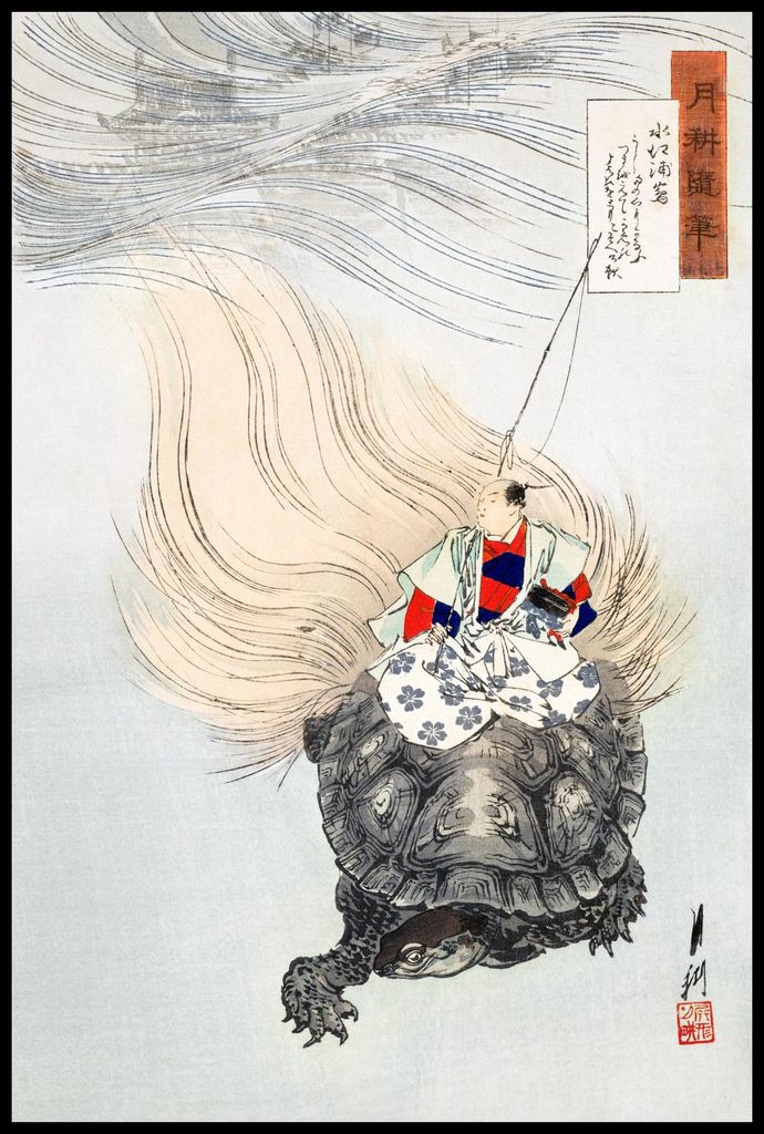 Plakat 61x91,5cm Mizue Urashima, Japanischer Vintage-Gekko