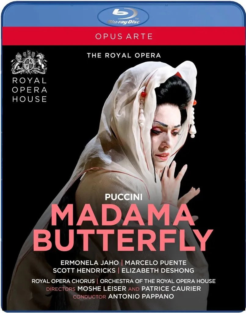 Coffret musical Madama Butterfly décoratif - Automate à musique de luxe