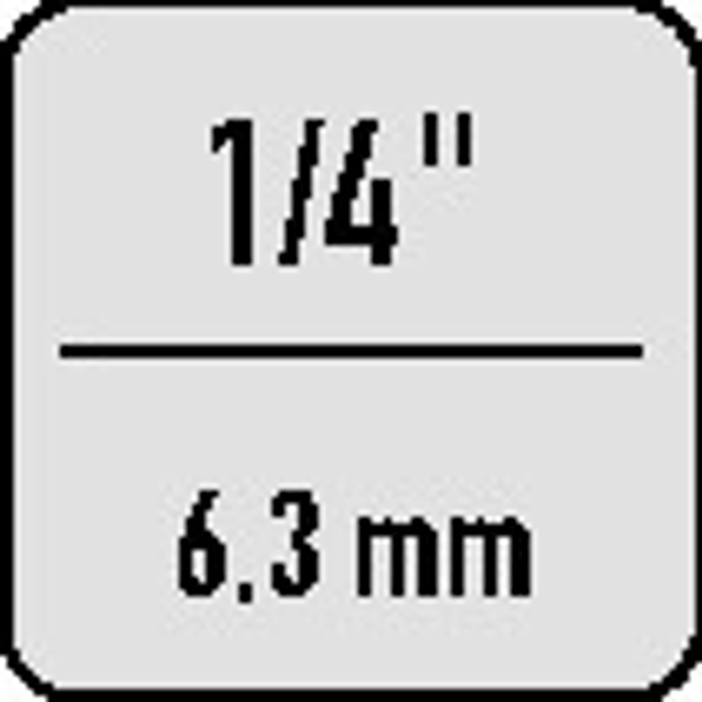 Verlängerung 1/4" 54mm QR Stahlwille Produktbild 18