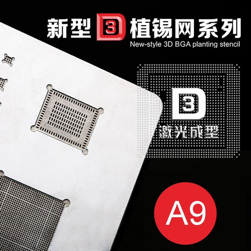 Reballing-Schablone für iP A9 CPU 3D BGA IC