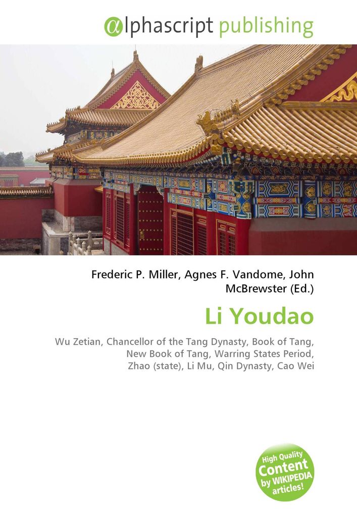 Li Youdao
