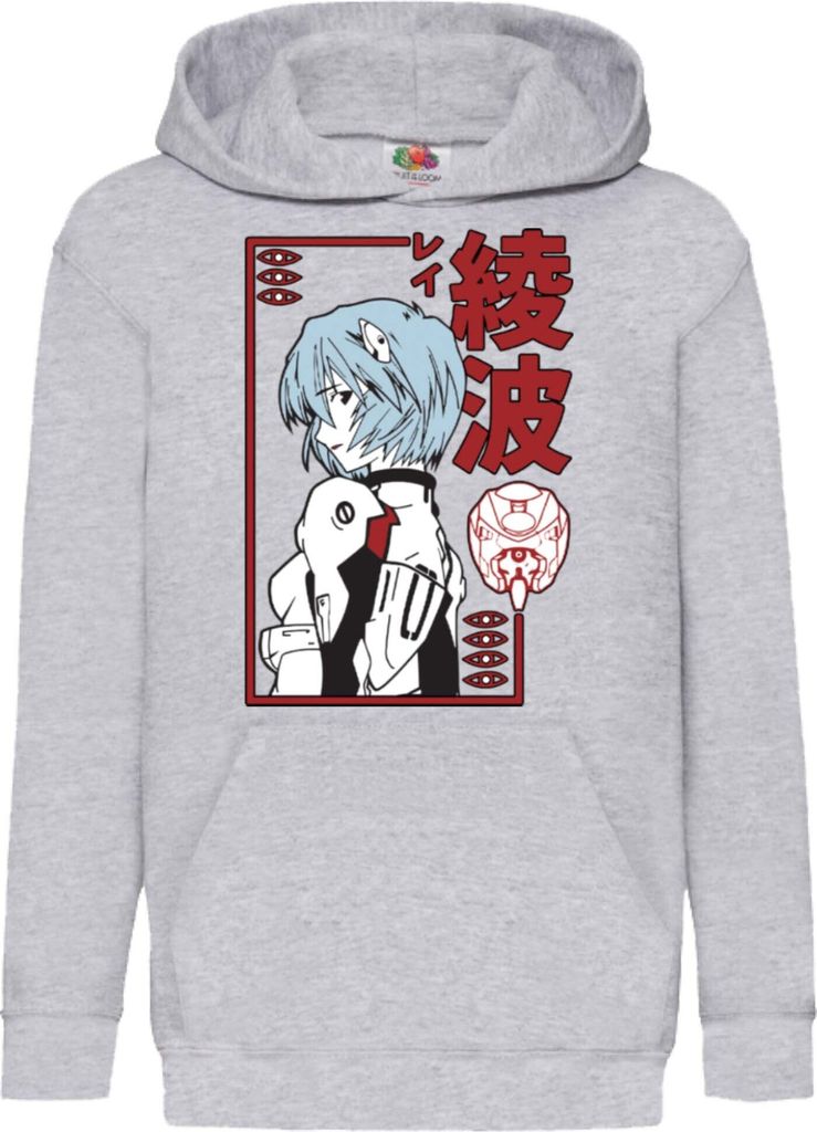 Kinder Kapuzenpullover Neon Anime Genesis Manga Evangelion Rei Ayanami, 5-6 Jahr - 116 / Grau