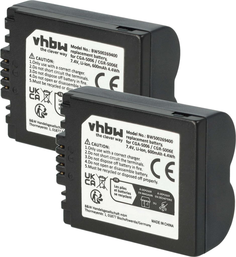 vhbw 2x Akku kompatibel mit Panasonic Lumix DMC-FZ18, Produktbild 
