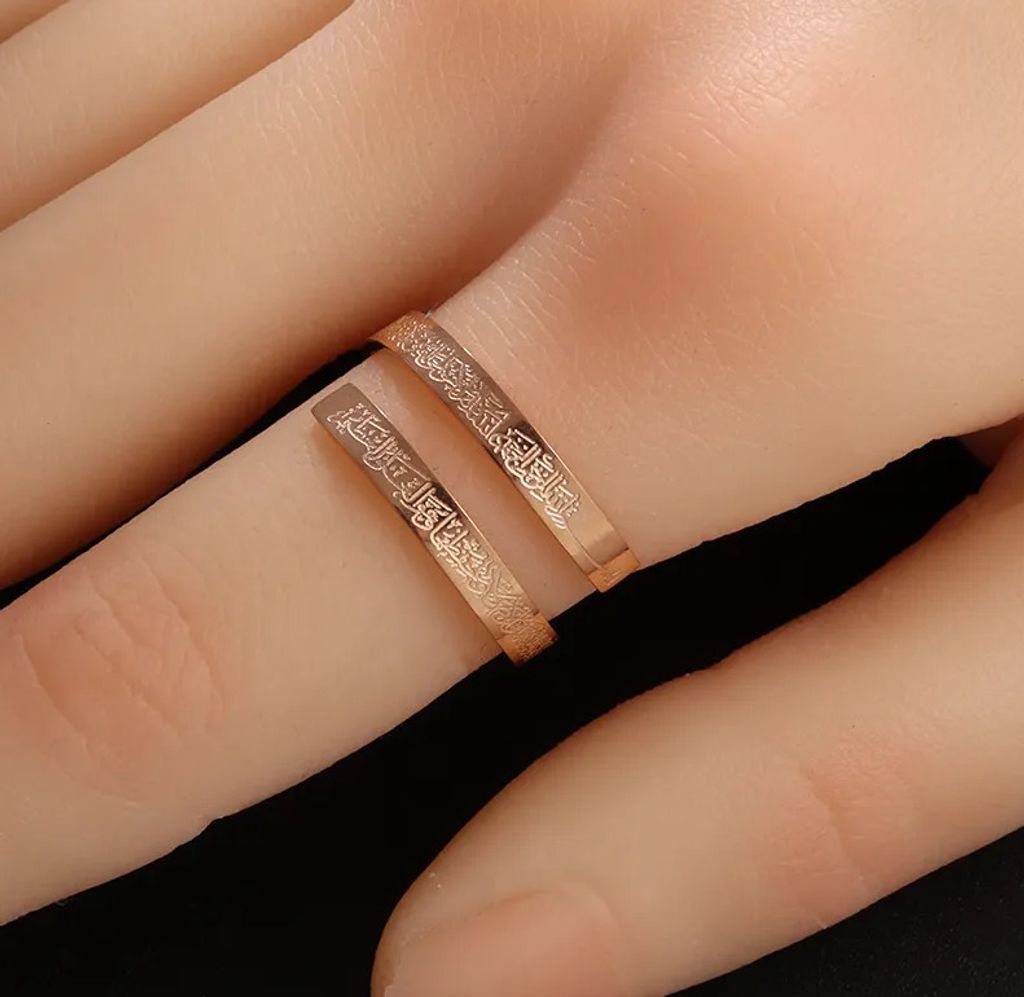 Lale Collection® Ayatul Kursi Ring Gold Silber -Schmuck Produktbild 4