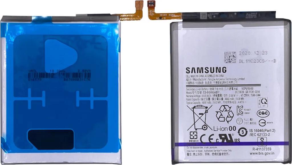 Batterie Samsung Galaxy S21 Plus GH82-24556A résout baisse autonomie