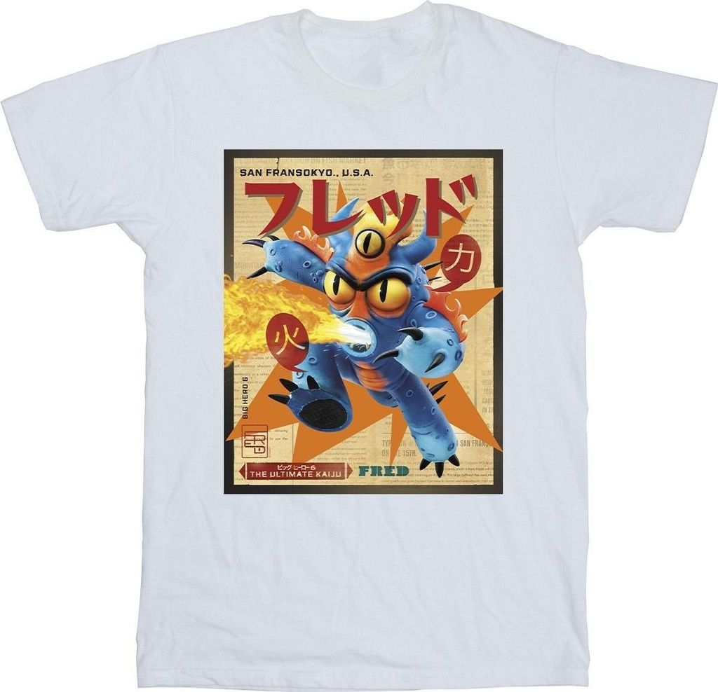 Disney - "Big Hero 6" T-Shirt für Herren BI49345 (M) (Weiß)