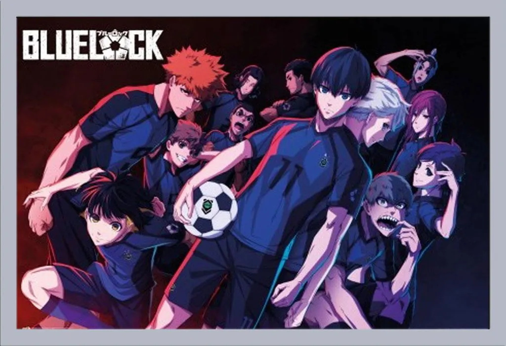 Blue Lock Poster Squadra Z + Cornice Shinsuke Argento | Qualità Top