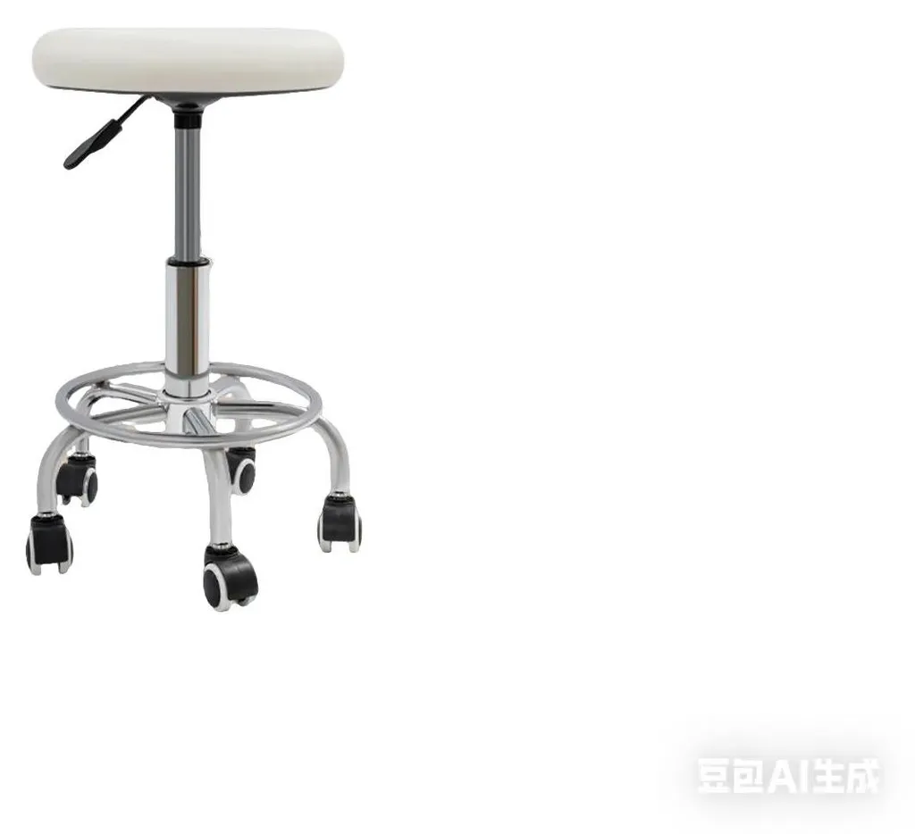 Tabouret à roulettes pour cabinet médical ou salon de coiffure réglable