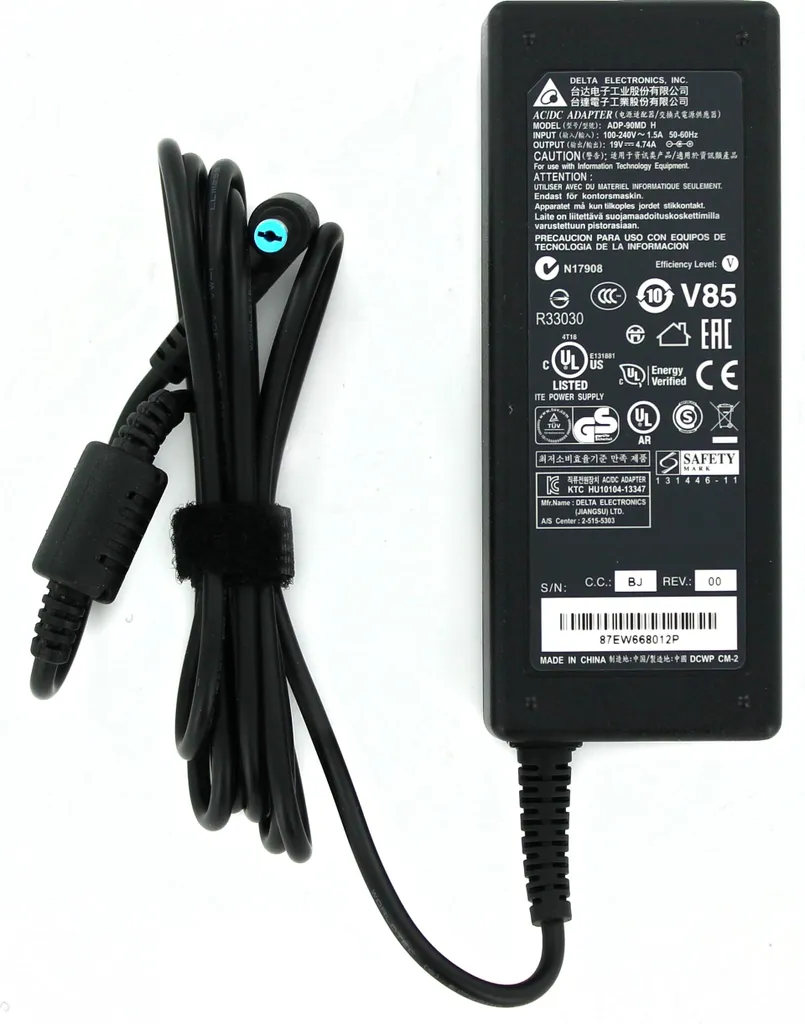Adaptateur portable Acer 90W idéal pour le télétravail et le bureau