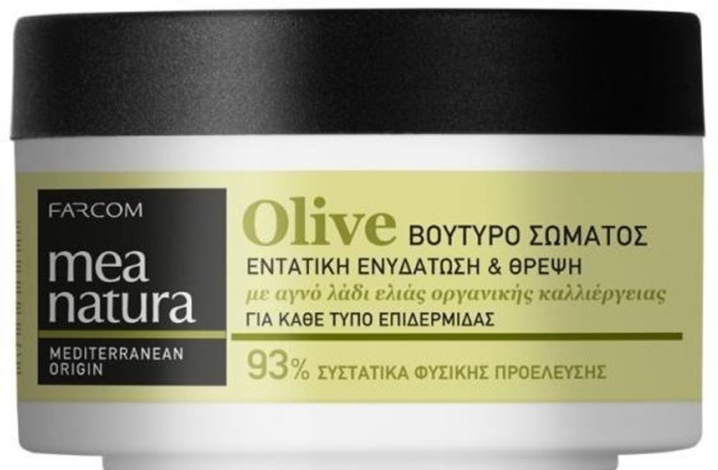Farcom Mea Natura, burro corpo all'olio d'oliva, 250 ml Immagine del prodotto 