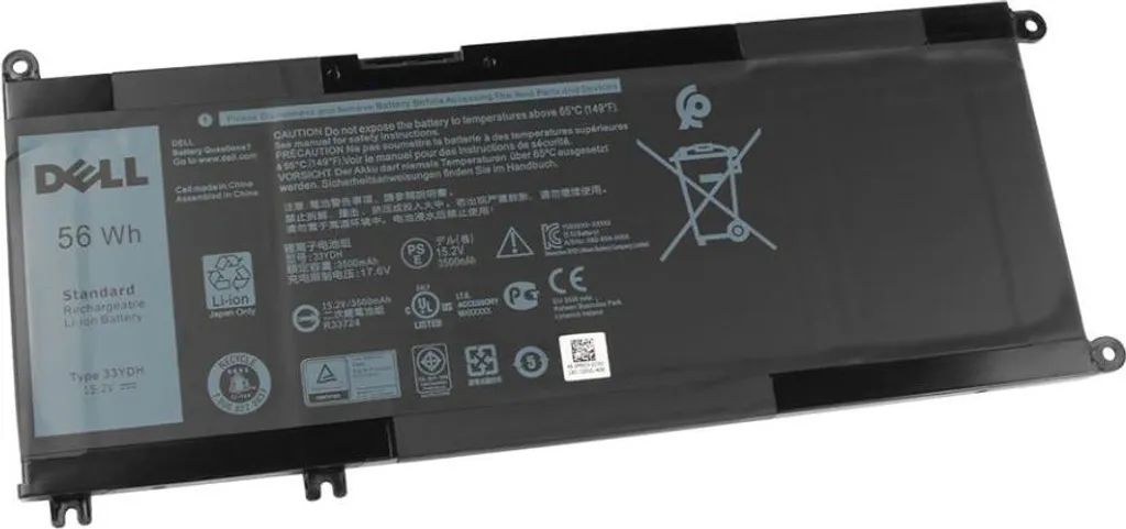 Batterie 56 Wh Lithium-Ionen LG Chem pour Dell Inspiron 3490 99NF2