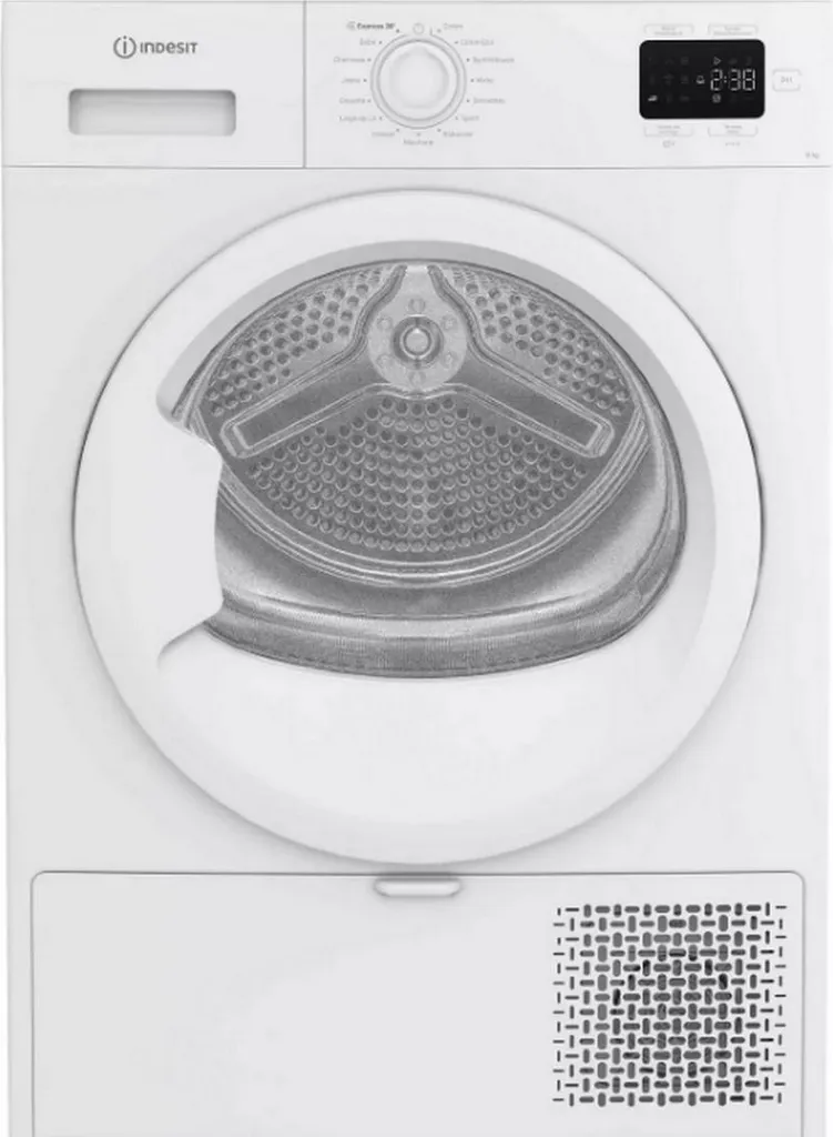 Sèche-linge Indesit Cysd82dwwfr avec tambour 8kg et cycle anti-plis