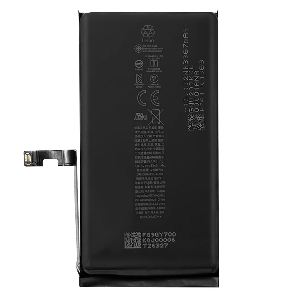 Clappio, Austausch-Akku für iPhone 15 Kapazität 3349mAh, Schwarz