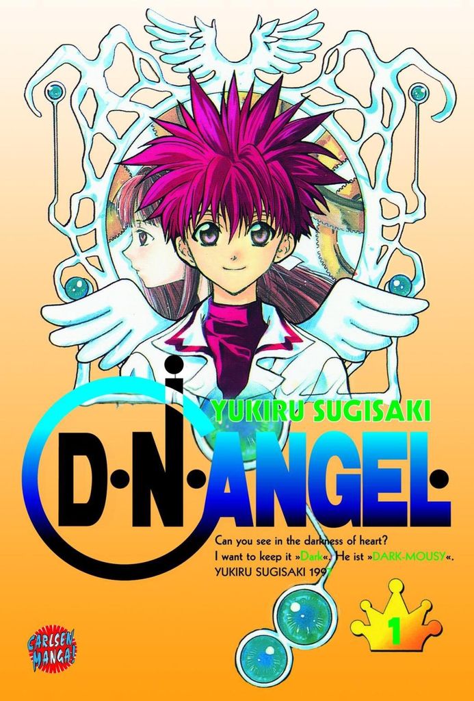 Sugisaki: D.N.Angel 1