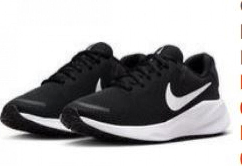 Nike Revolution 7  Sportschuh Schwarz Produktbild 
