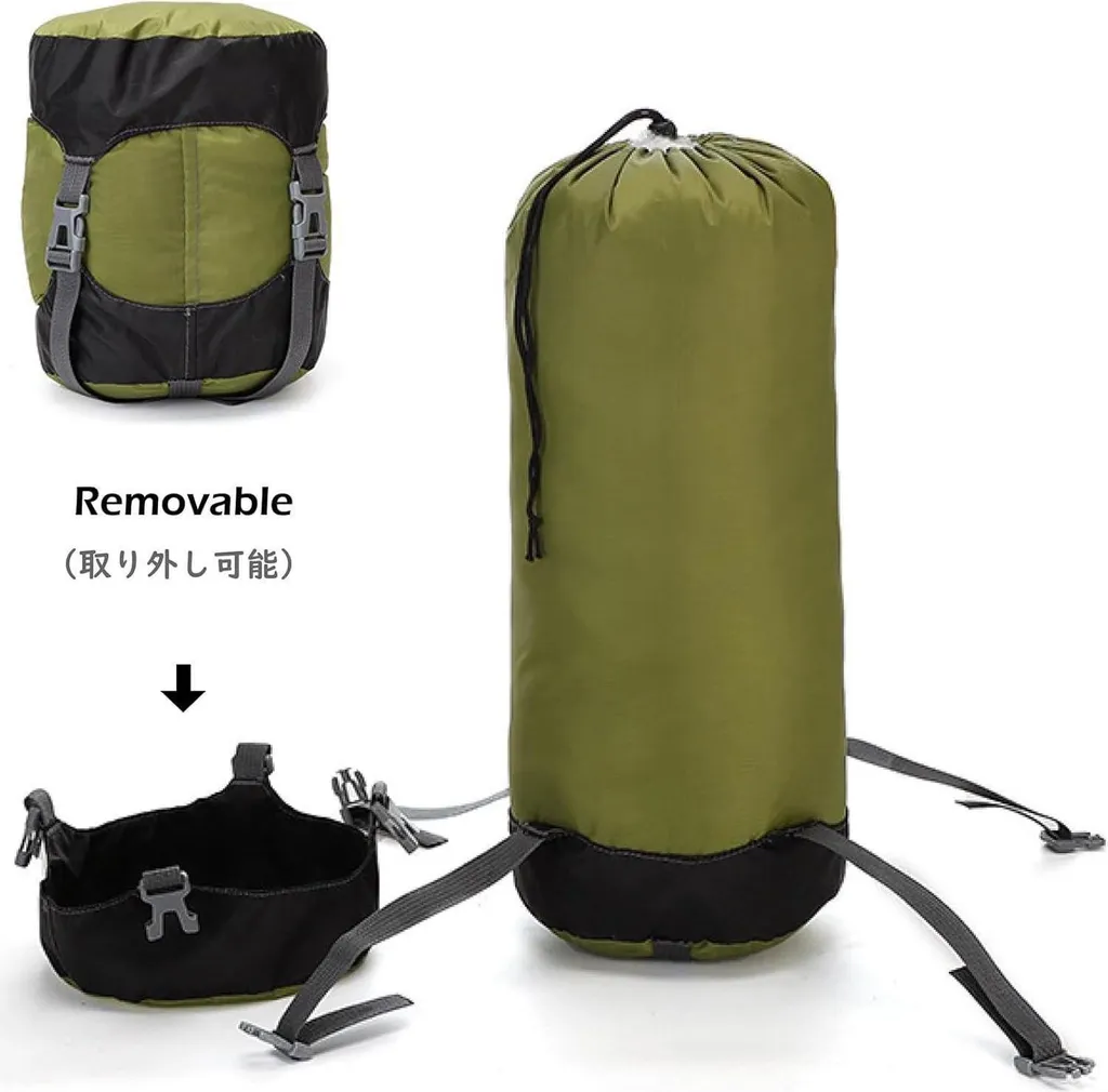Sac de Couchage Compact : Sac de Compression pour Randonnée et Camping