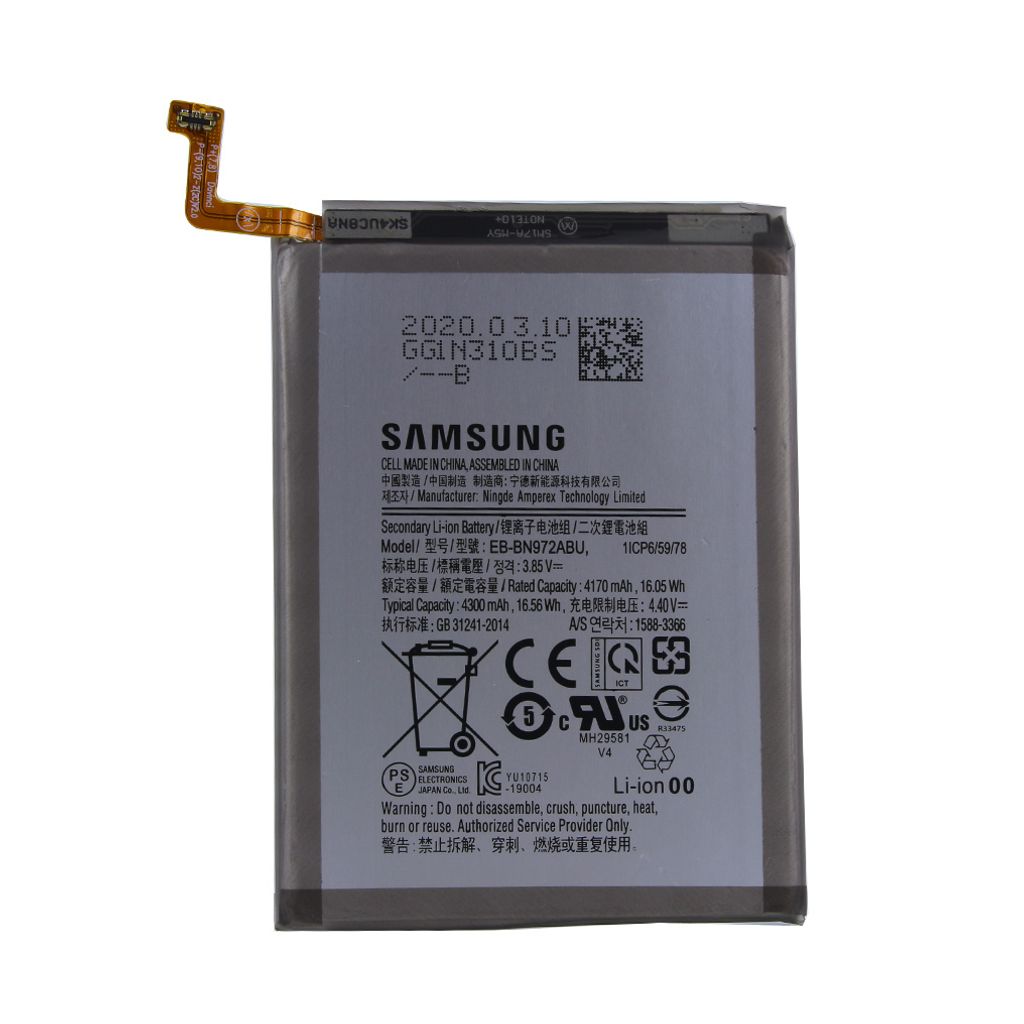 Samsung EB-BN970AB Productafbeelding 