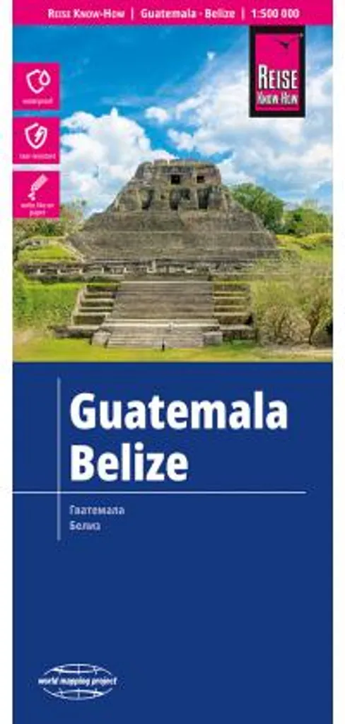 Carte Guatemala Belize 1:500 000 : ne vous perdez plus grâce au format incassable