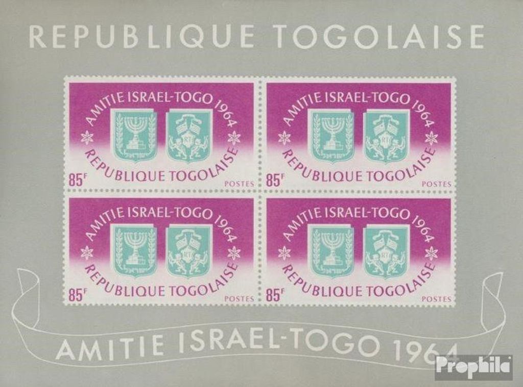 Briefmarken Togo 1965 Mi Block18 (kompl.Ausg.) postfrisch Freundschaft zwischen Togo + Israel