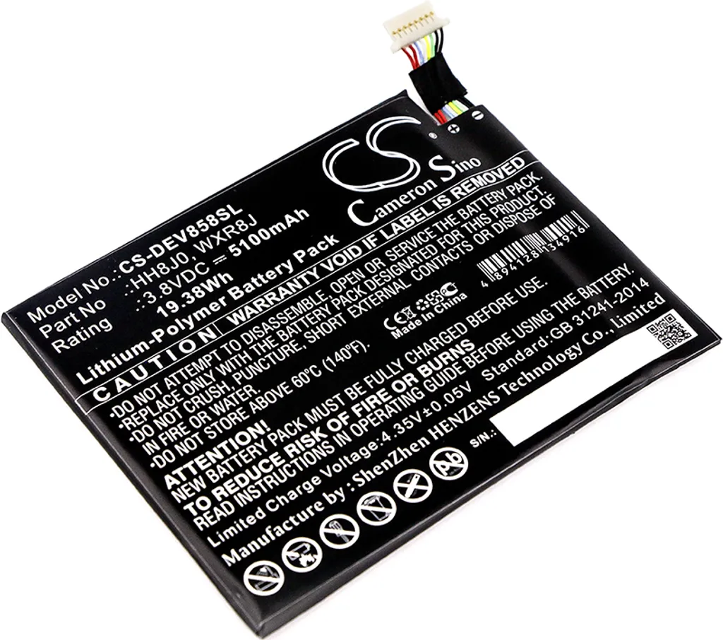 Réparer l'autonomie Dell Venue 8 Pro 5855 avec la batterie 0HH8J0