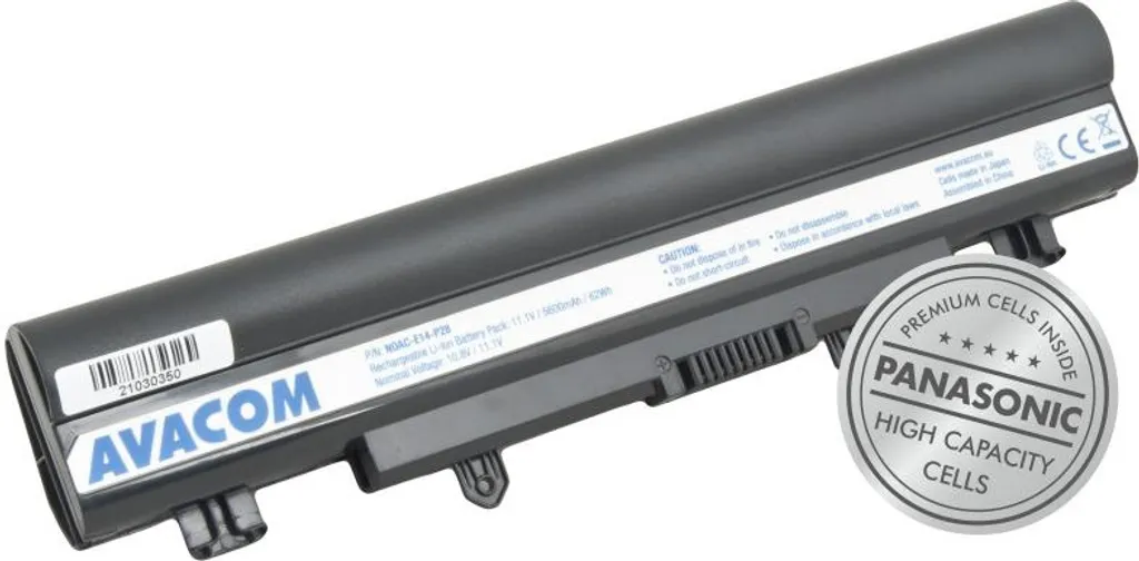 Réparer l'autonomie de votre Acer Aspire E15 avec cette batterie 5600mAh