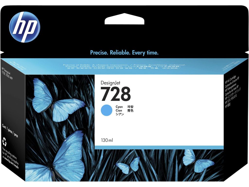HP 728 Cyan DesignJet Druckerpatrone, 130 ml, HP DesignJet Produktbild 