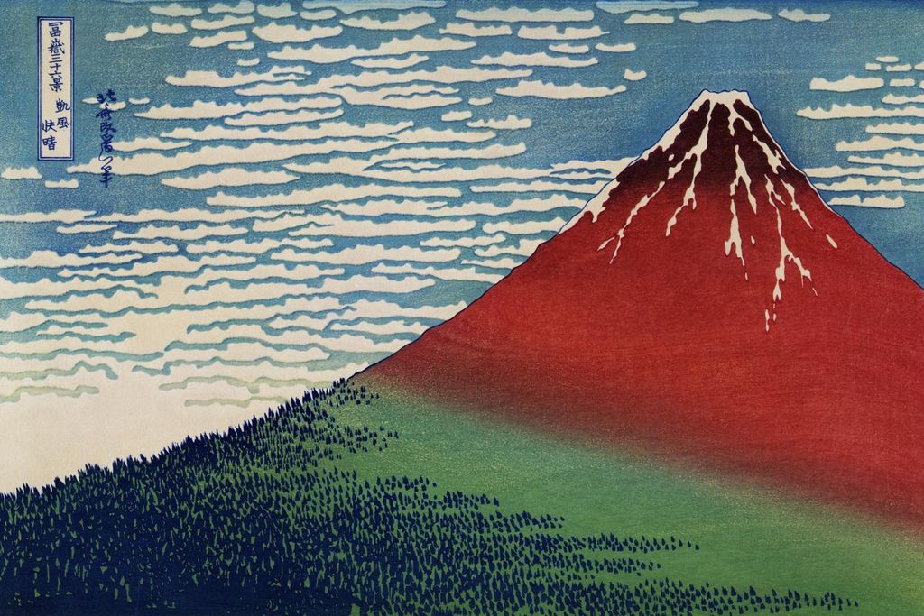 Plakat 60x40cm Feiner Wind, Klarer Morgen Katsushika Hokusai Vintage für das Wohnzimmer