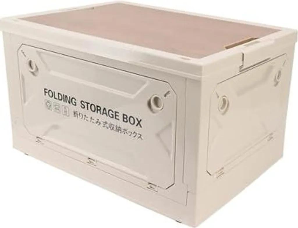 Boîte de rangement 50L pliable avec couvercle en bois blanc et gris