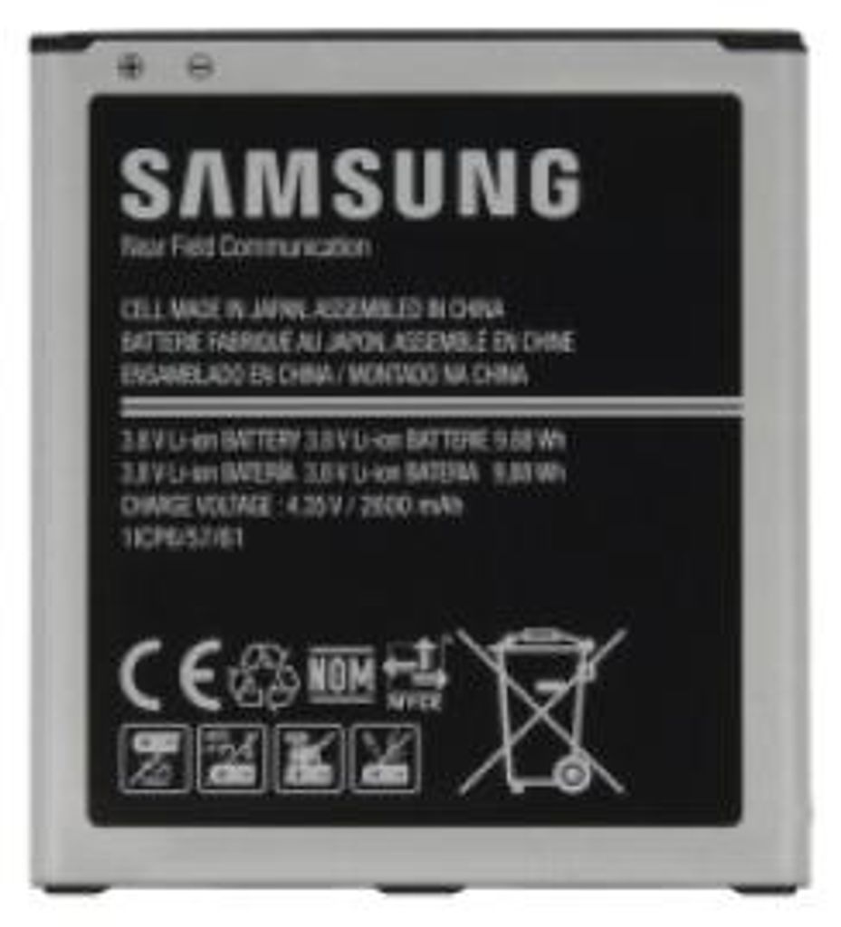 Samsung Akku EB-BG360 für Galaxy Core Prime SM-G360F