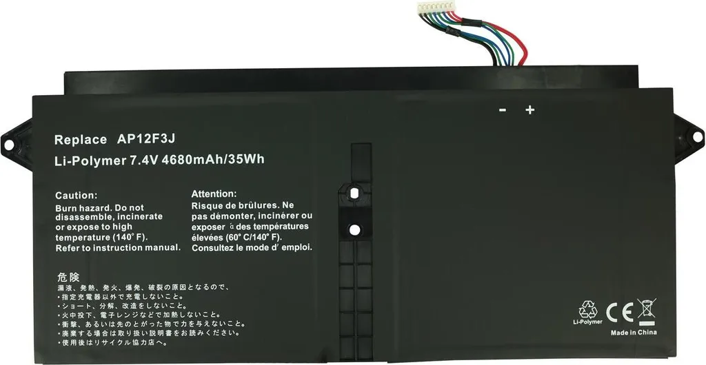 Batteria Acer Aspire S7-391 AP12F3J | 4680mAh 7.4V Alta Durata - 3
