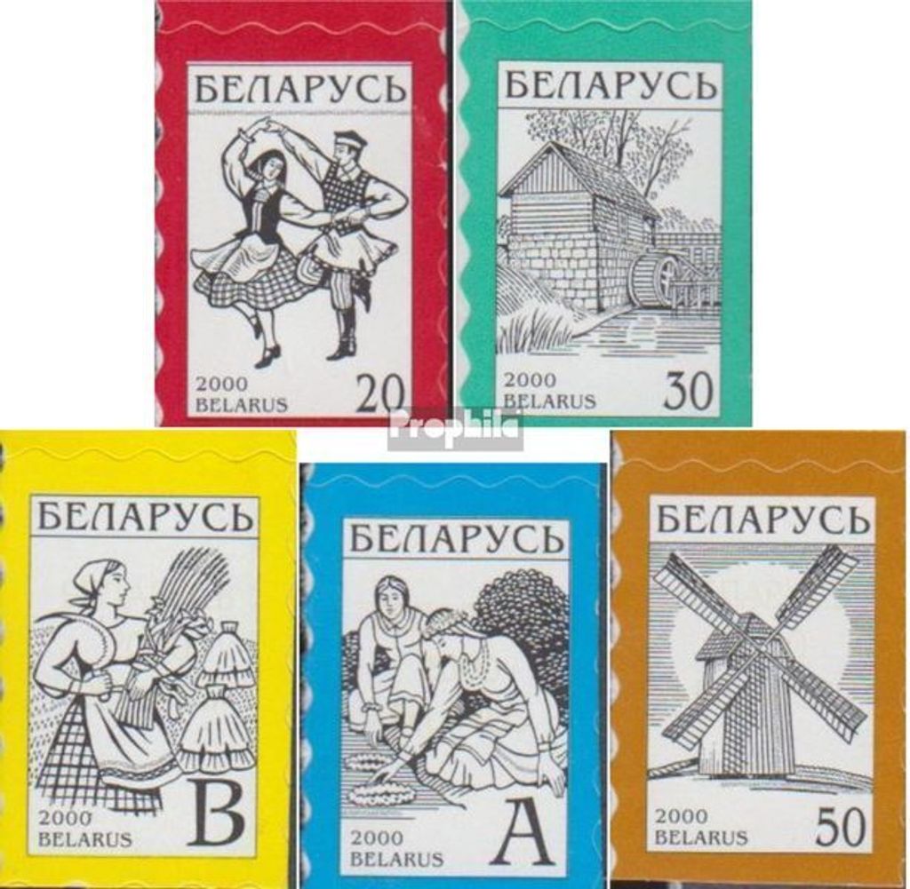 Briefmarken Weißrussland 2000 Mi 383-387 (kompl.Ausg.) postfrisch Nationale Symbole
