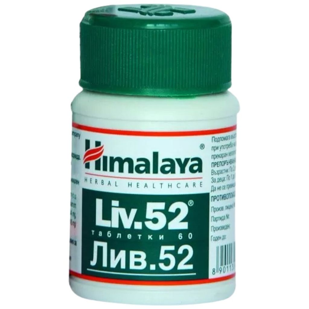 Himalaya Herbals Liv.52 - Soutien du foie à base de plantes Image du produit 