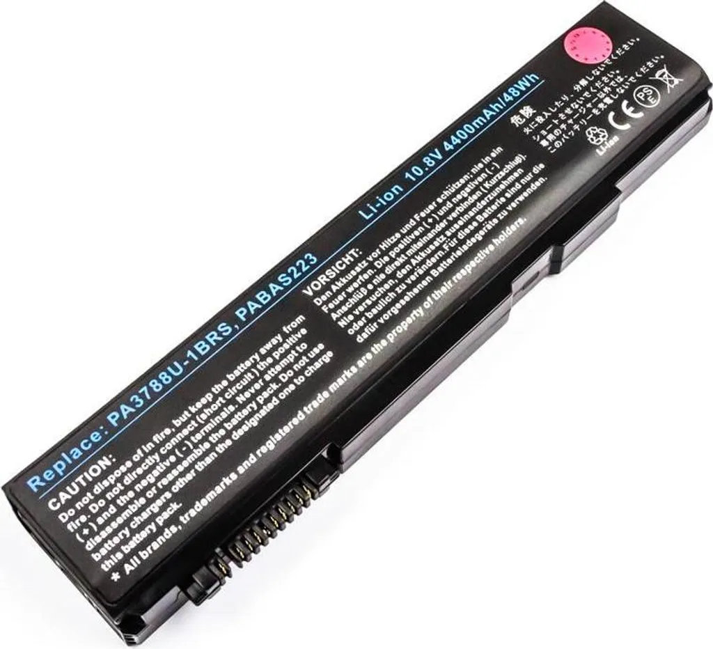 Batterie pour ordinateur portable Toshiba pour travailler en voyage