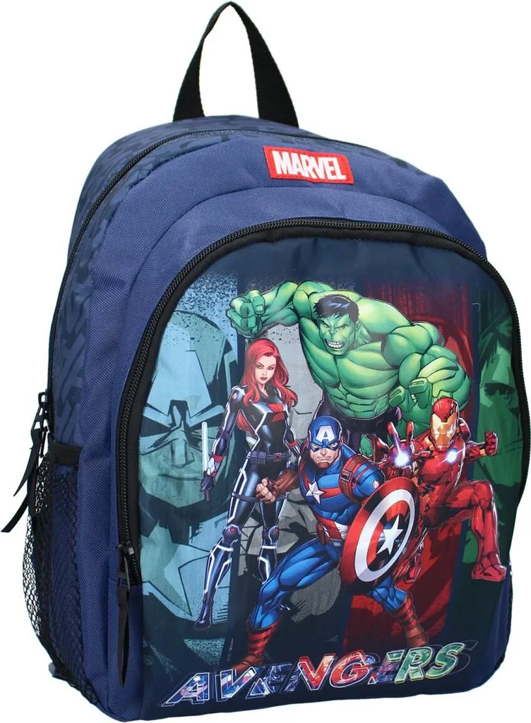 Borsa zaino per il tempo libero Marvel Perfetto per lo sport, la scuola e l'avventura Borsa