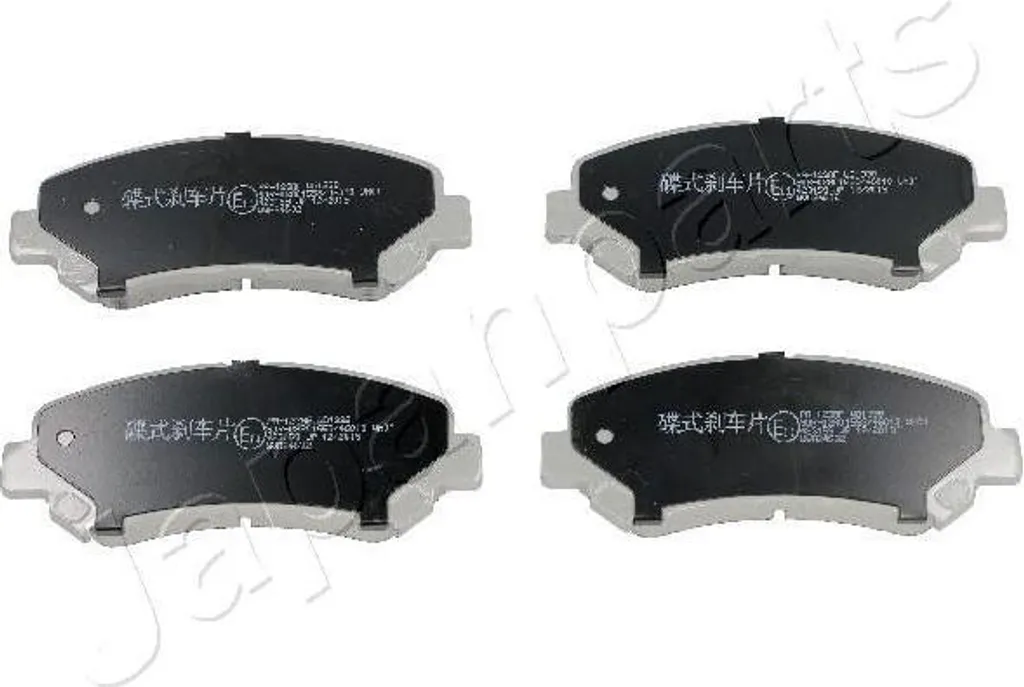 Plaquettes de Frein Avant Nissan Qashqai J10 J11 Haute Performance