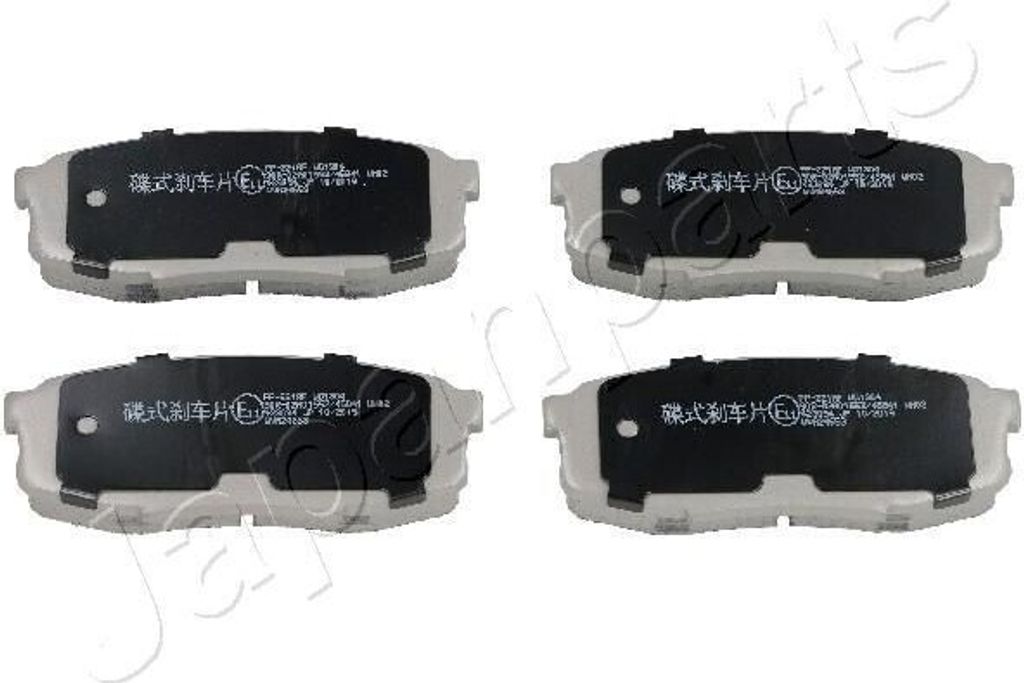 JAPANPARTS Bremsbeläge Satz Hinten Bremsklötze für TOYOTA LAND CRUISER (VDJ20, UZJ20) PP-221AF