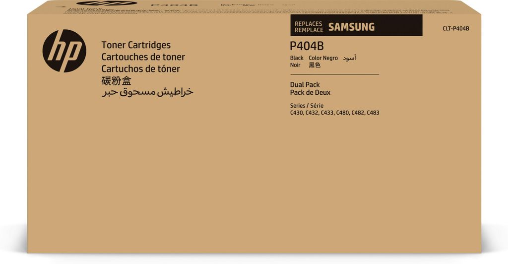 Toner schwarz CLT-P404B (Doppelpack) Produktbild 