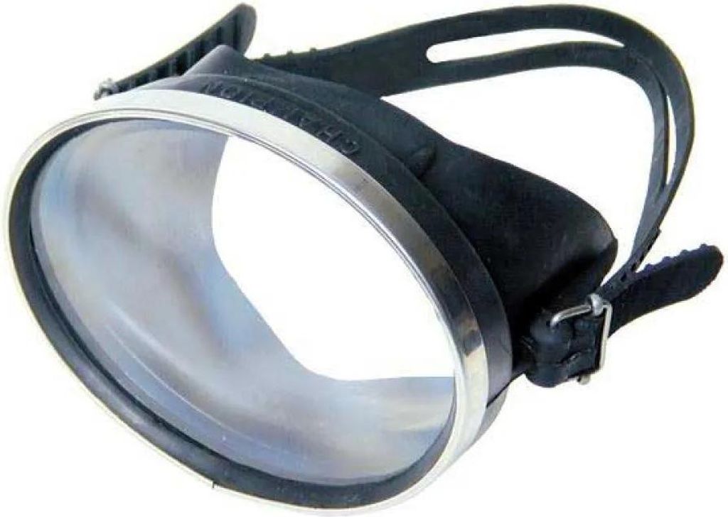 Beuchat Securit Tauchmaske Schwarz  Herren,Damen Schwarz Produktbild 