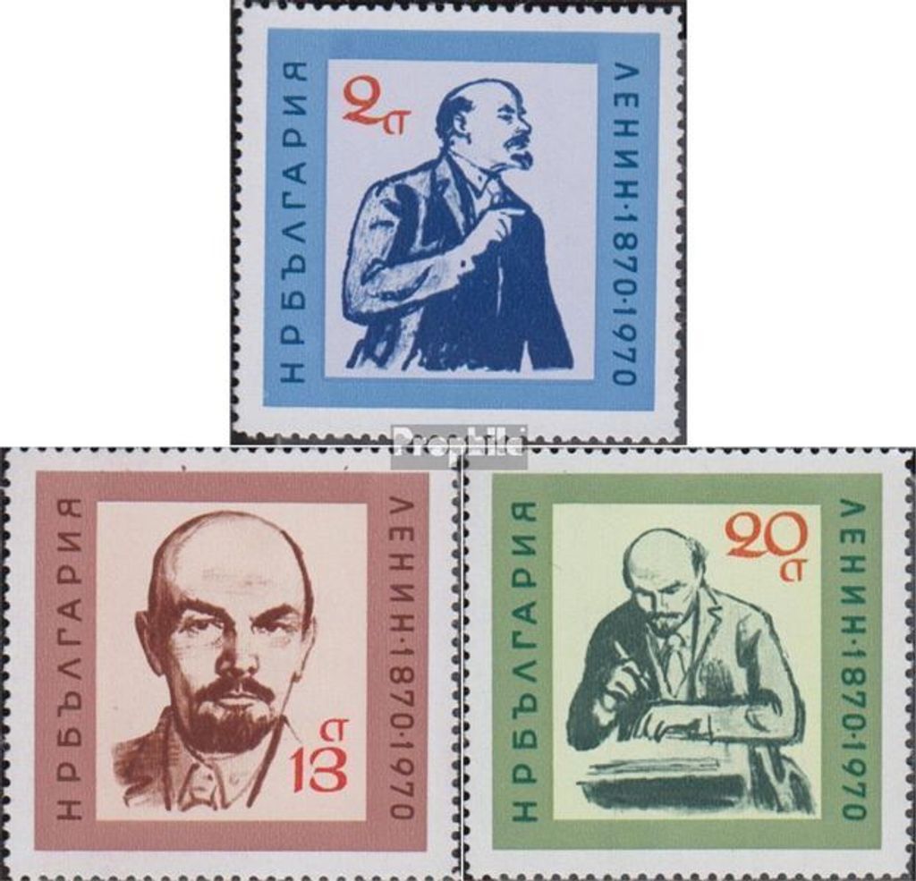 Briefmarken Bulgarien 1970 Mi 1988-1990 (kompl.Ausg.) postfrisch Wladimir I.Lenin