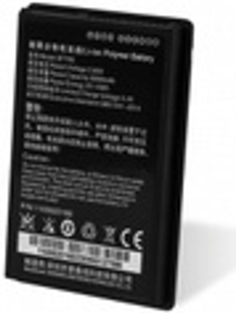 Newland BTY-MT95, Batérie, Newland, MT95 Kambur Pro, Obrázok produktu 
