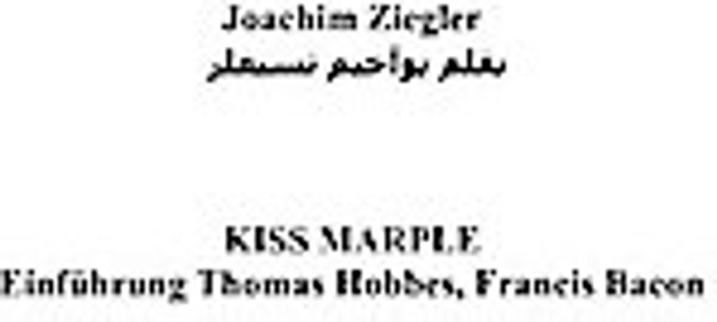KISS MARPLE Einführung Thomas Hobbes, Francis Bacon