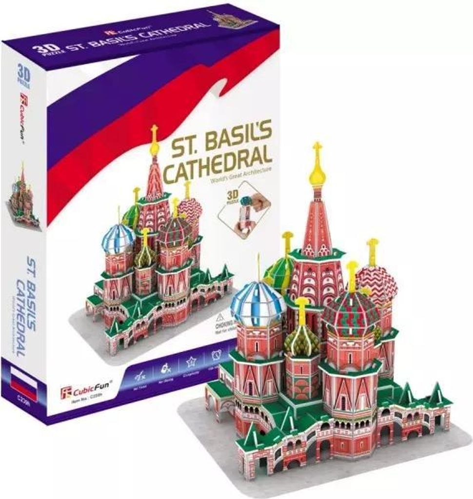 CubicFun Cubicfun Puzzle 3D Cathedral the St. Peter Image du produit 