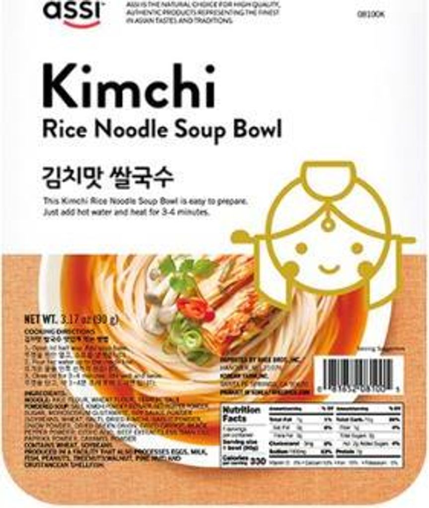 ASSI Kimchi Rice Noodle Soup Bowl Noodle 90g