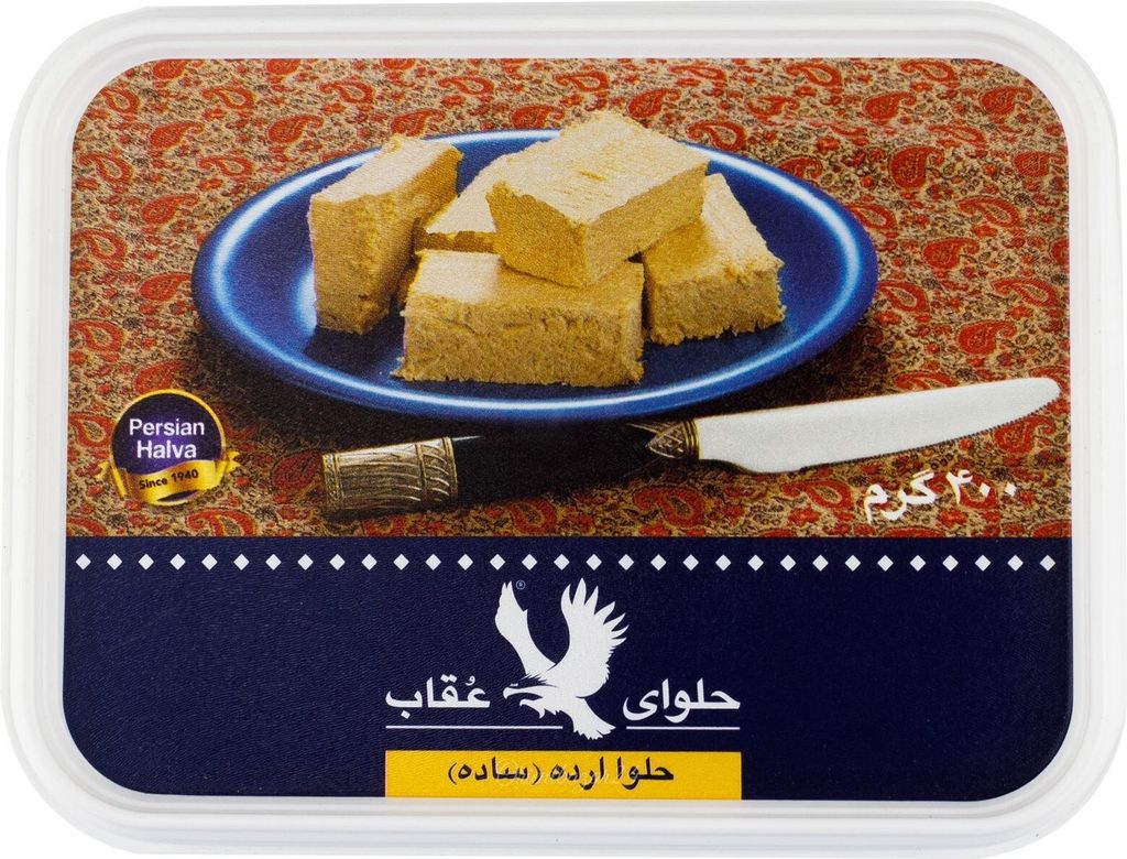Oghab - Tahini Halva 400 Gramm Halvardeh mit Sesampaste Produktbild 