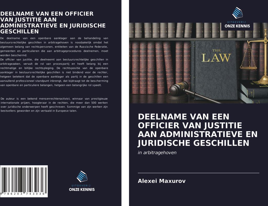 Deelname Van Een Officier Van Justitie Aan Administratieve En Juridische Geschillen