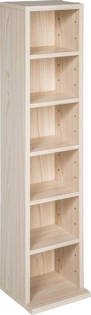 A tall, narrow, light-colored wooden CD/DVD shelf with multiple compartments.