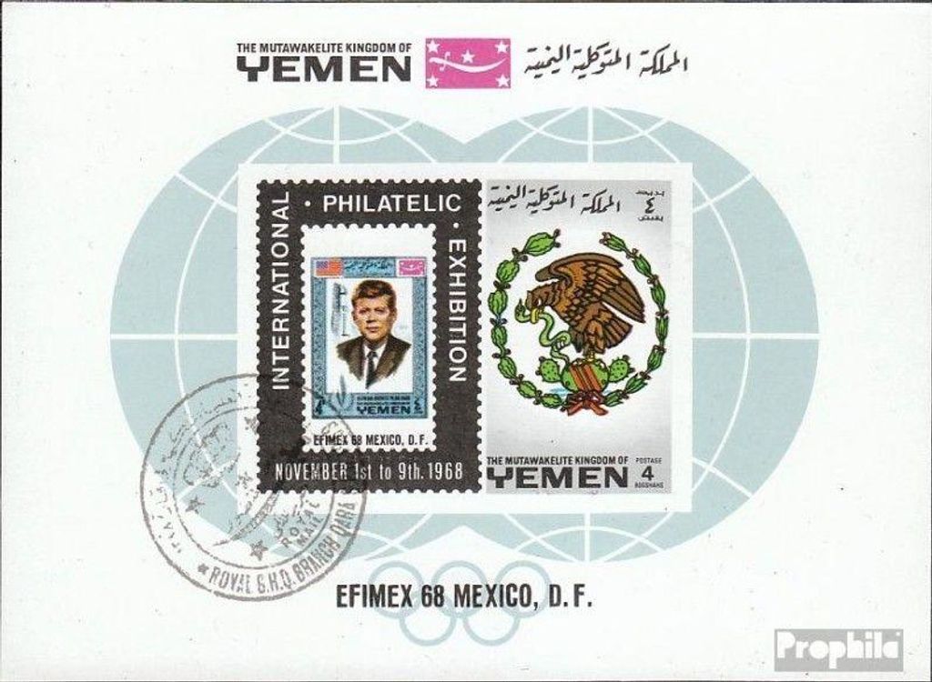 Briefmarken Jemen (Königreich) 1968 Mi Block144B Produktbild 