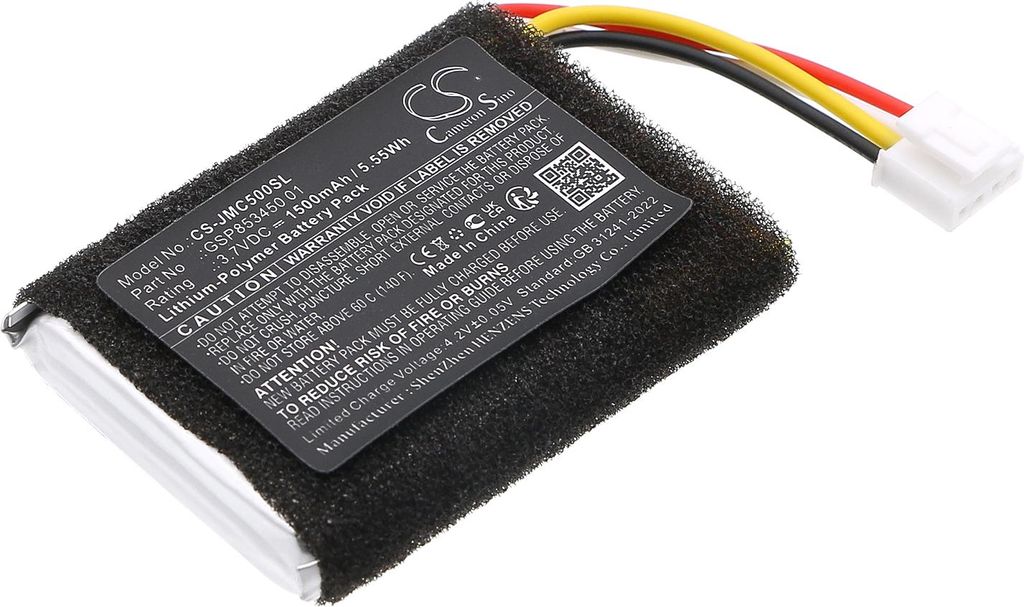 TECHTEK Batterie compatible avec [JBL] Clip 5 remplace Image du produit 
